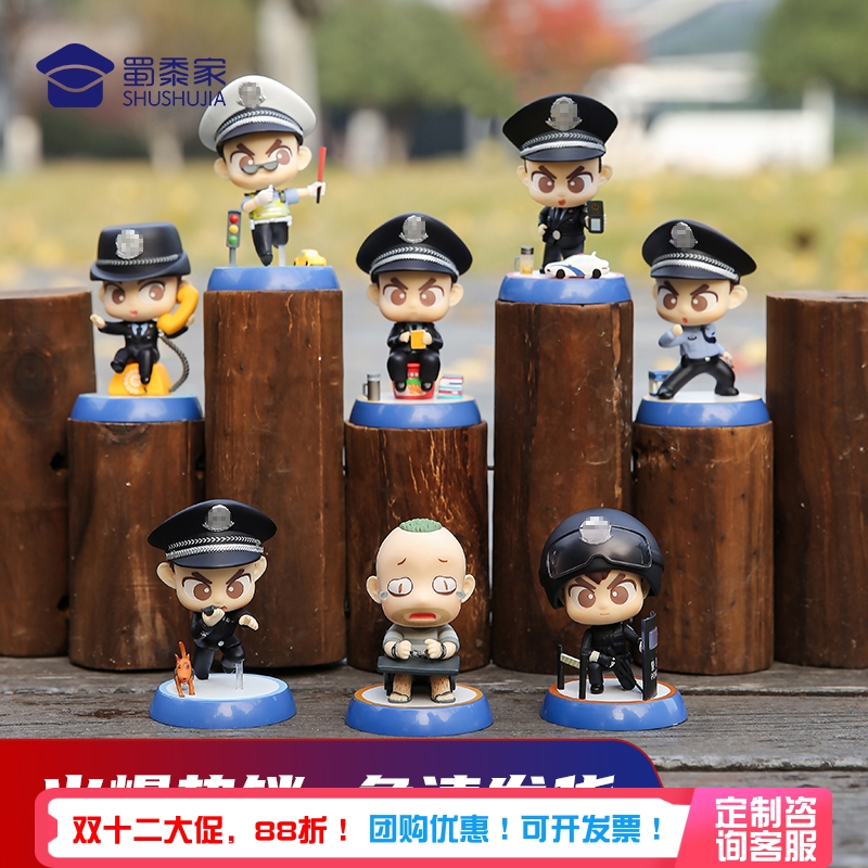 蜀黍家三代小警天团手办