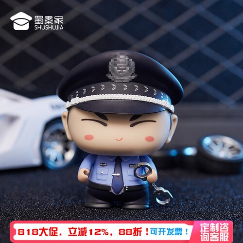 蜀黍家警察公仔二代天团