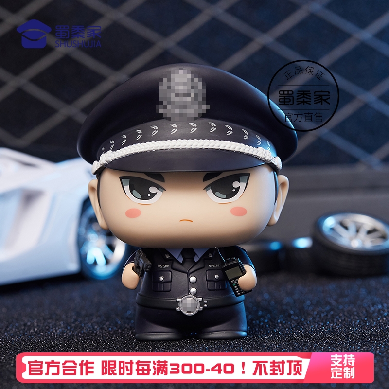 警察公仔手办车载摆创意精致配件【第二代警察公仔（六哥公仔）】 模玩/动漫/周边/娃圈三坑/桌游 文化/体育周边 原图主图