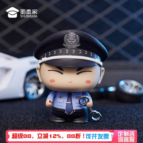 蜀黍家警察公仔二代天团