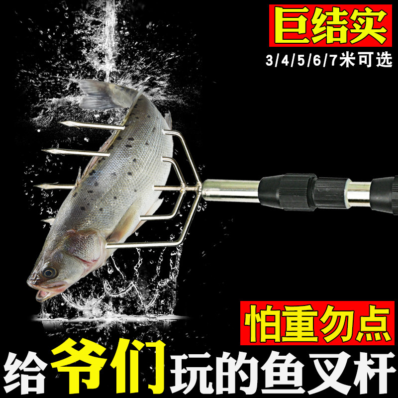 定位加粗加厚伸缩不锈钢抄网捞鱼