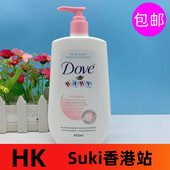 进口多芬婴儿滋养润肤露宝宝儿童牛奶滋润身体乳低敏感450ml温和