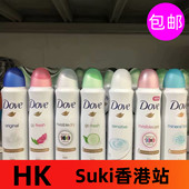 Dove多芬止汗喷雾女男士 剂体香腋下抑汗香体露膏液防汗淡香150ml