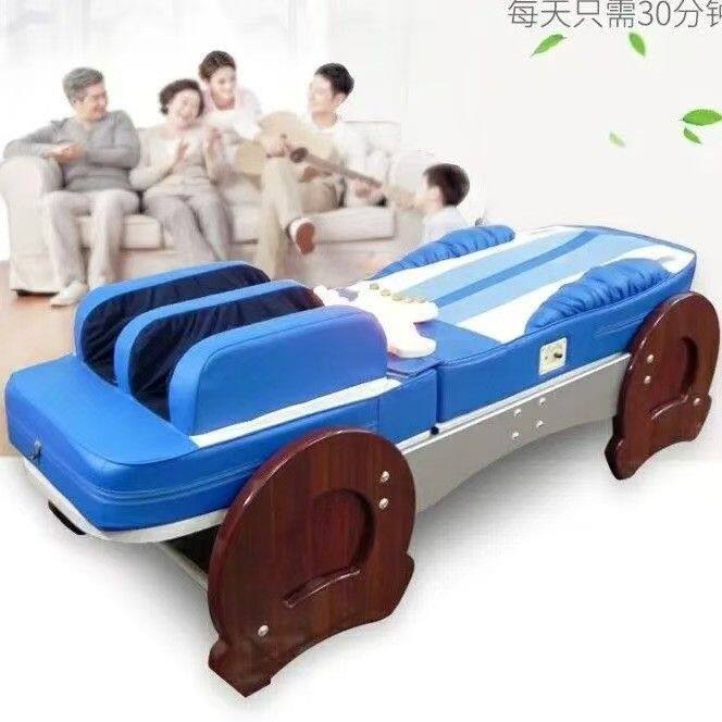 多功能温热理疗床脊柱扫描全身玉石推拿按摩床同康亦健康坊咏寿堂