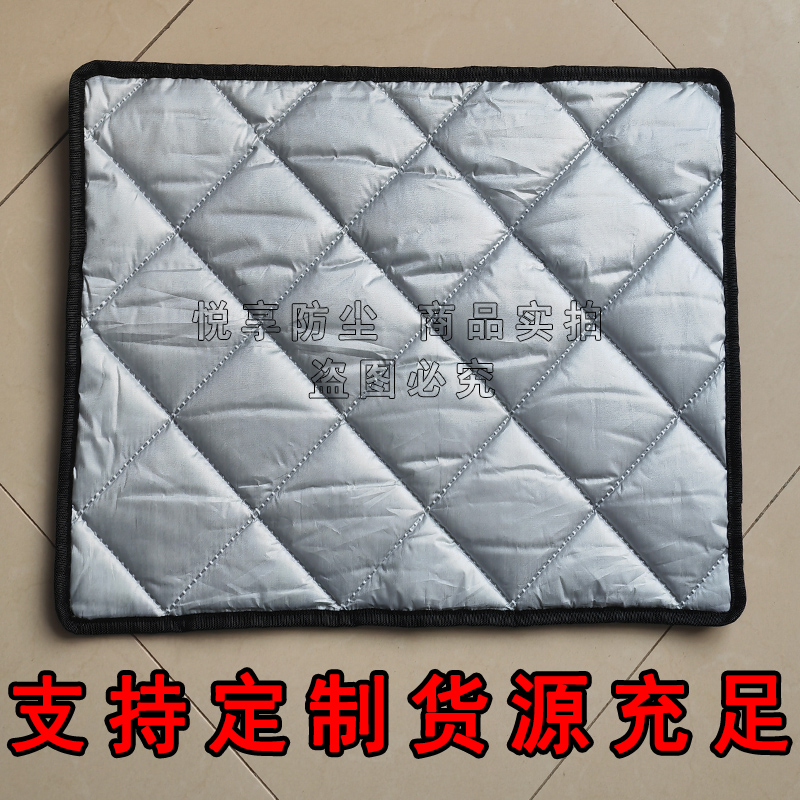 加厚保温被防水防寒保暖万能盖被