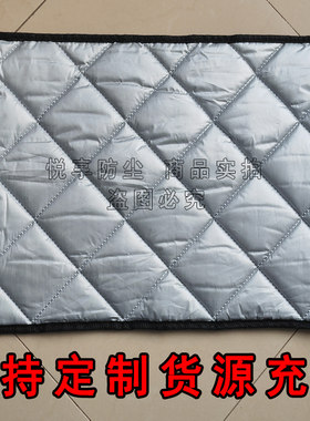 加厚保温被防水防寒保暖万能盖被