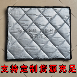 定制加厚保暖被防水防寒保温被冰箱冰柜防晒隔热万能盖被夜市烧烤