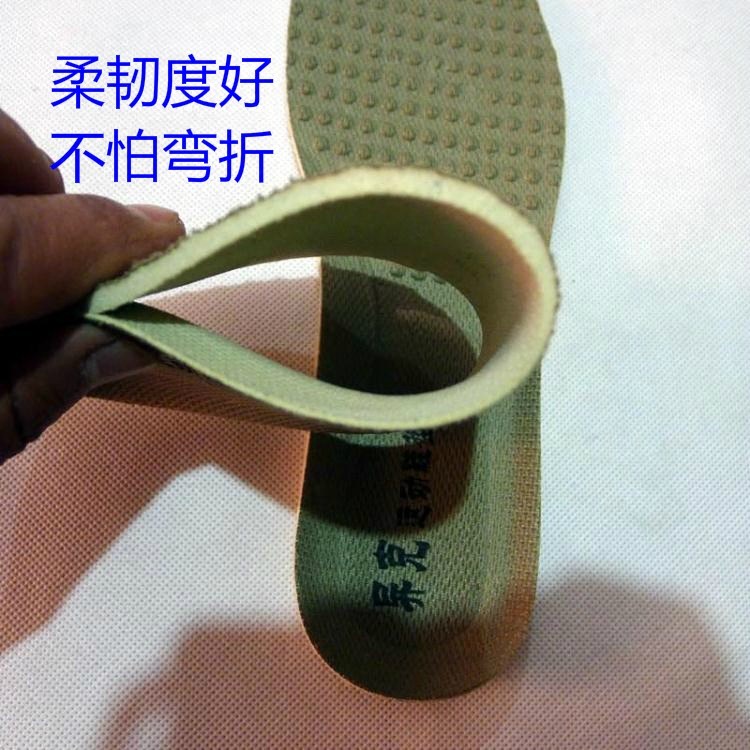 异克抗菌除臭除汗鞋垫男士女式不烧脚不起皮运动鞋垫防滑按摩减震