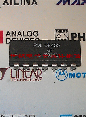 OP400GP OP400G OP400FP OP400EP OP400HP 实体店经营进口IC。