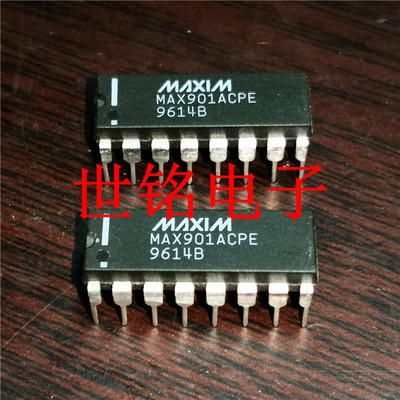 MAX901ACPE MAX901BEPE MAX901BCPE 实体店现货经营进口元器件IC