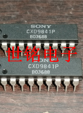 CXD9841P  实体店现货经营进口元器件IC
