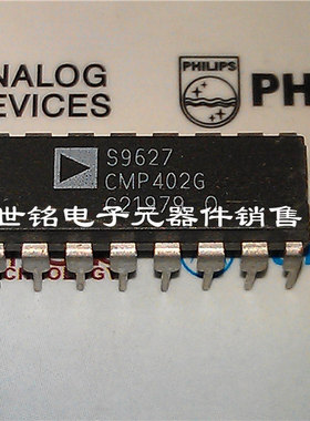CMP402G CMP402GP 实体店现货经营进口电子元器件IC