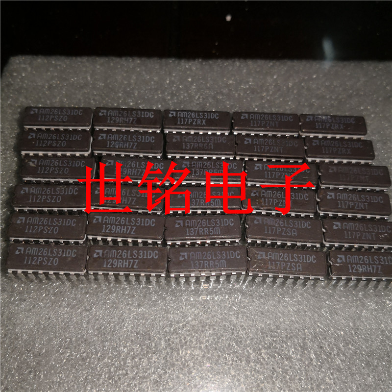 DS26LS31DC 实体店现货经营进口电子元器件IC。