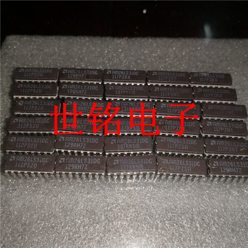 DS26LS31DC 实体店现货经营进口电子元器件IC。 - 封面