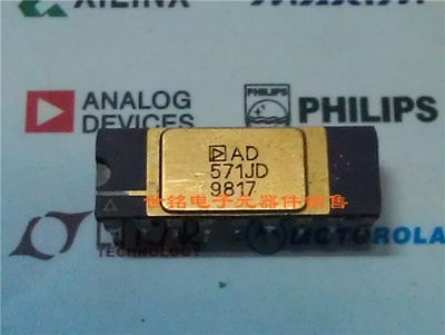 AD571JD AD571KD 实体店经营进口电子元器件IC。