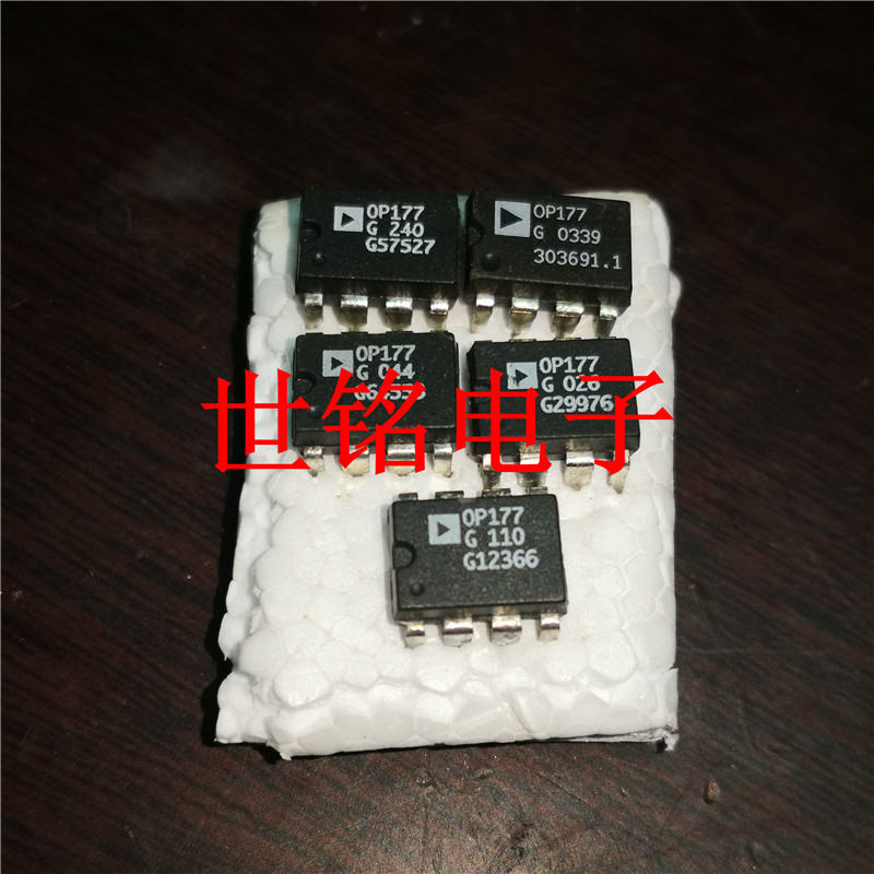 OP177G  OP177GP OP177FP 实体店现货经营进口元器件IC