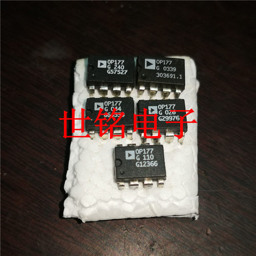 OP177G  OP177GP OP177FP 实体店现货经营进口元器件IC