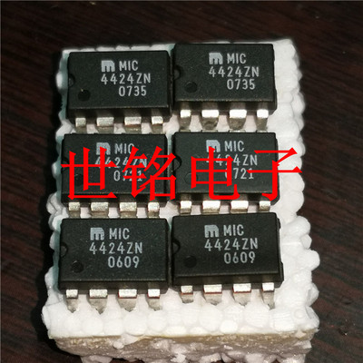 MIC4424ZN TC4424CPAMIC4424BN MIC4424YN MIC4424CN 进口IC