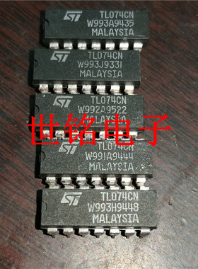 TL074CN  TL074CP 实体店现货经营进口元器件IC
