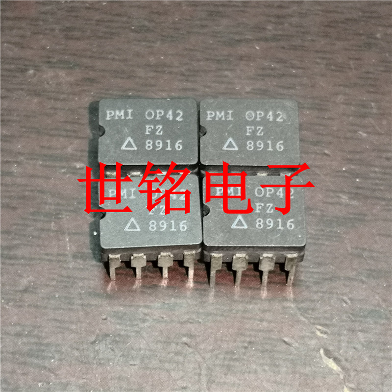 OP42FZ 实体店现货经营进口元器件IC