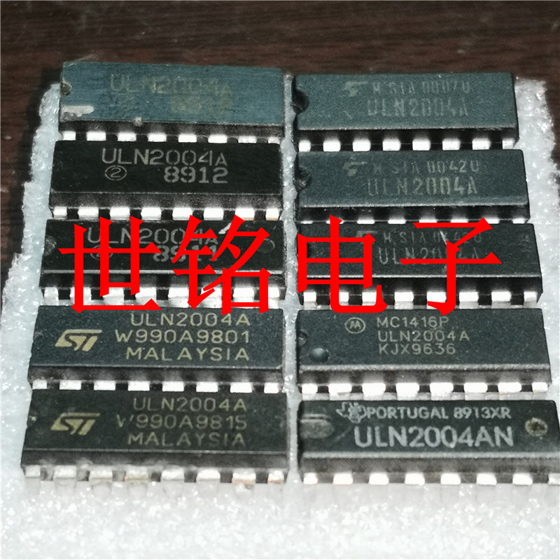 ULN2004AN  ULN2004A    实体店现货经营进口元器件IC