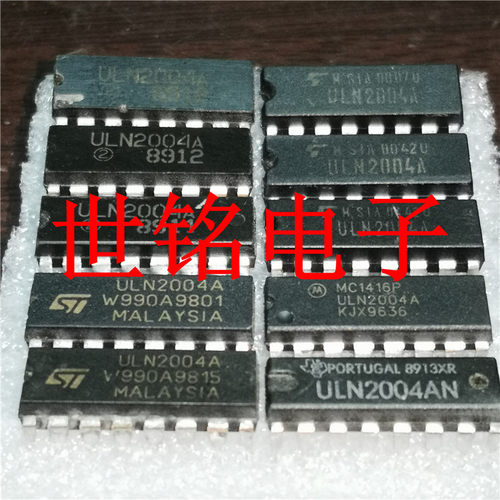 ULN2004AN  ULN2004A    实体店现货经营进口元器件IC