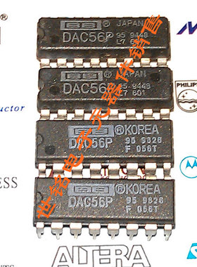 HIFI DAC音响解码配件 DAC56P 实体店现货经营进口电子元器件IC。