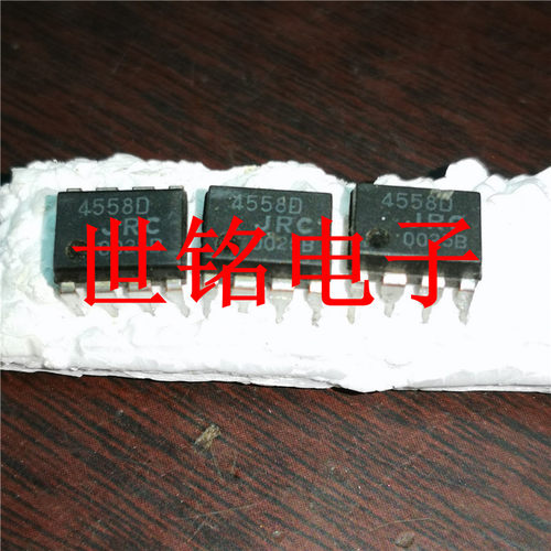 JRC4558D JRC4558DD 4558D 4558DD 实体店现货经营进口元器件IC