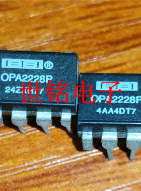 OPA2228P 双运放  实体店现货经营进口元器件IC