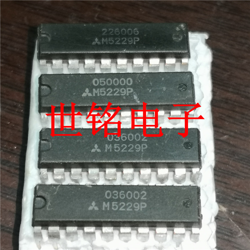 三菱 M5229P 实体店经营进口电子元器件IC。