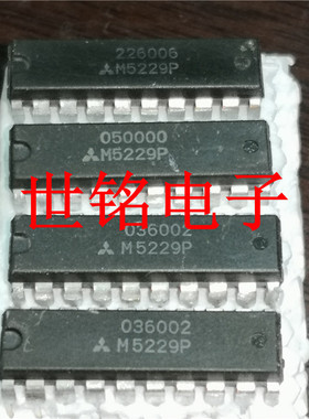 三菱 M5229P 实体店经营进口电子元器件IC。