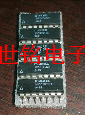 散新原字 MIC5158BN 实体店现货经营进口电子元器件IC