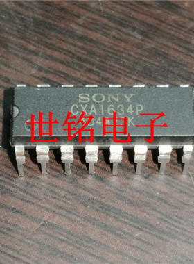 CXA1634P  实体店现货经营进口元器件IC