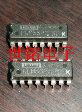 PCM56P-K  实体店现货经营进口元器件IC