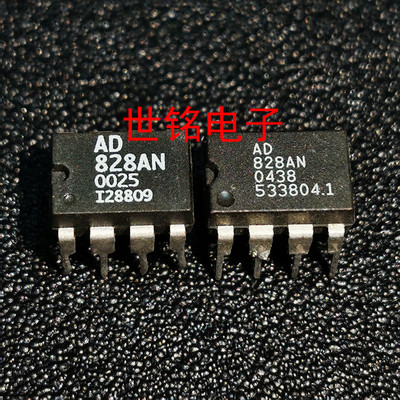 AD828AN  实体店现货经营进口电子元器件IC