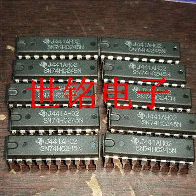 SN74HCT245N  74HC245 实体店经营进口电子元器件IC
