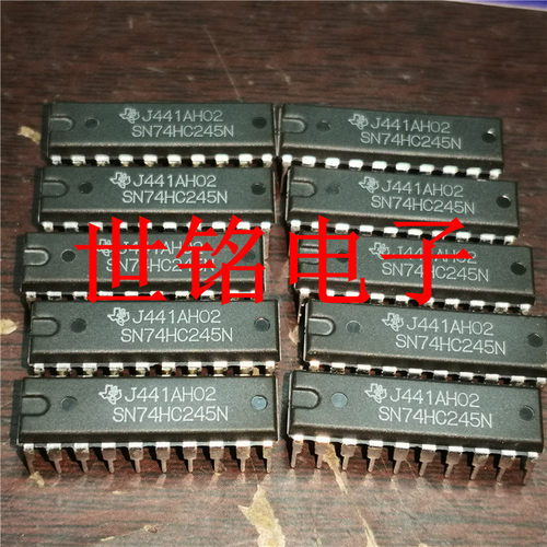 SN74HCT245N  74HC245 实体店经营进口电子元器件IC
