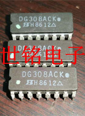 DG308ACK 实体店现货经营进口元器件IC