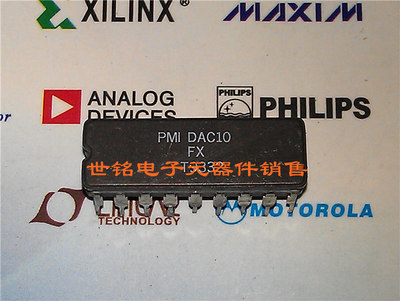 DAC10GX DAC10FX 实体店经营进口电子元器件IC。
