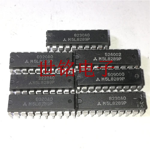 M5L8289P  M5L8289  实体店现货经营进口电子元器件集成IC