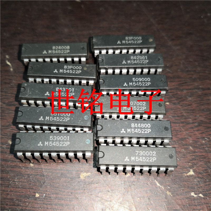 三菱 M54522P 实体店现货经营进口电子元器件集成IC。