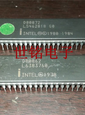 D80872  实体店经营进口电子元器件IC。