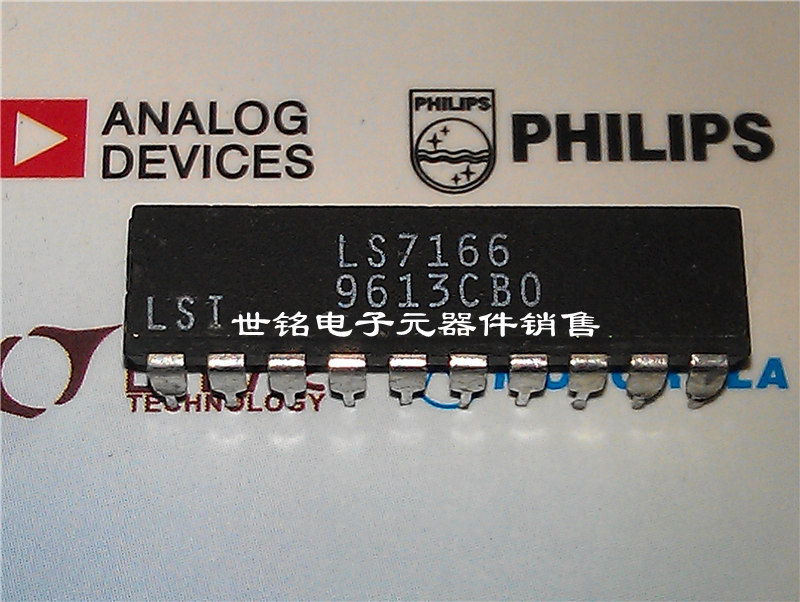 LS7166 实体店现货经营进口电子元器件IC。