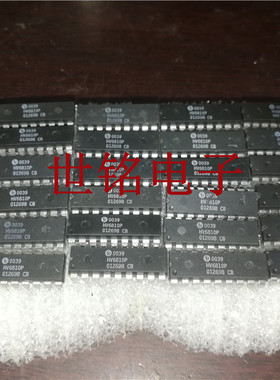 HV6810P   实体店现货经营进口电子元器件IC