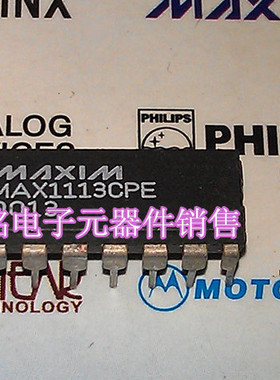 MAX1113CPE MAX1113EPE  实体店经营进口电子元器件IC。