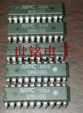 SM6100  NPC 实体店现货经营进口元器件IC