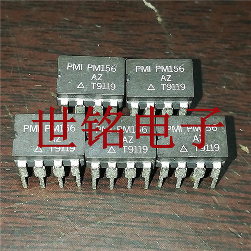 PM156AZ  PM156Z  实体店现货经营进口元器件IC