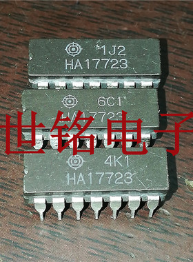 HA17723  MC1723CP MC1723CPD  实体店现货经营进口元器件IC