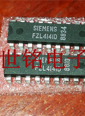 FZL4141D  实体店现货经营进口元器件IC