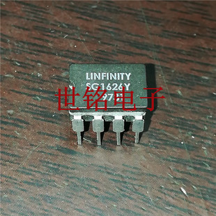 SG1626Y   陶瓷封装  现货经营进口电子元件IC集成